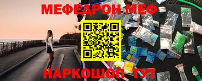 таблы Кулебаки