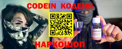 таблы Кулебаки