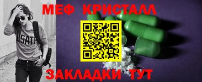 герыч Кумертау