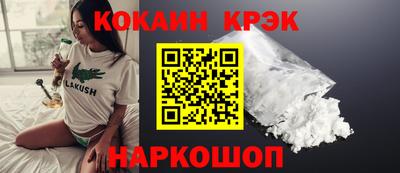 герыч Кумертау