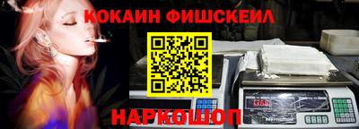 таблы Кулебаки