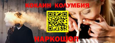 герыч Кумертау