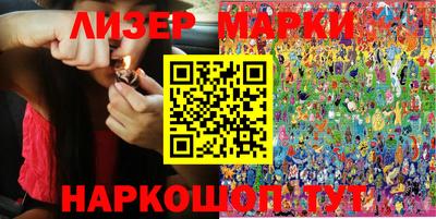герыч Кумертау