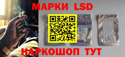 герыч Кумертау