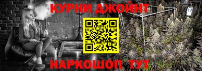 герыч Кумертау