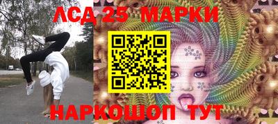 герыч Кумертау