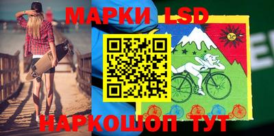 таблы Кулебаки