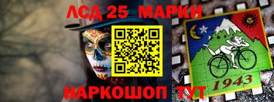 прущий лед Кунгур