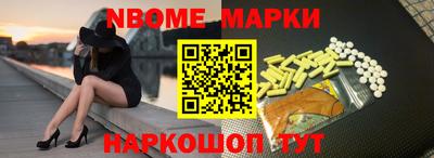 таблы Кулебаки