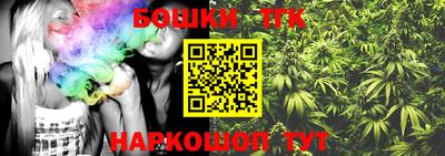 таблы Кулебаки