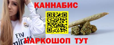 прущий лед Кунгур