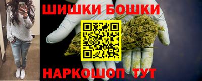 таблы Кулебаки