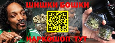 таблы Кулебаки