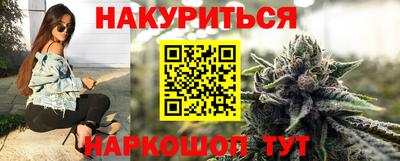 герыч Кумертау