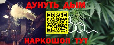 герыч Кумертау
