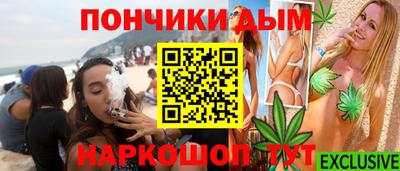 герыч Кумертау