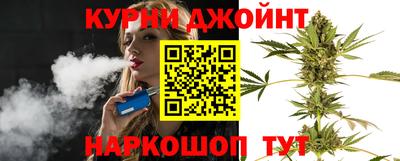 герыч Кумертау