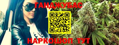 прущий лед Кунгур