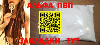 прущий лед Кунгур