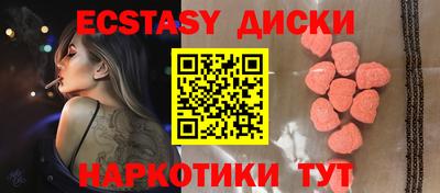 таблы Кулебаки