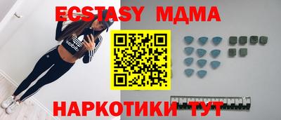 герыч Кумертау