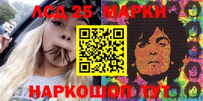 таблы Кулебаки