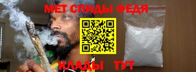прущий лед Кунгур