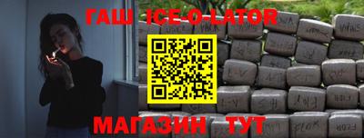 прущий лед Кунгур