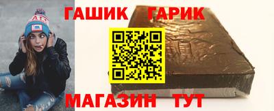 таблы Кулебаки