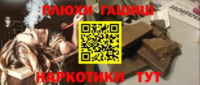 таблы Кулебаки
