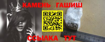 прущий лед Кунгур