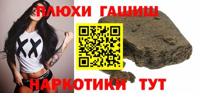 таблы Кулебаки