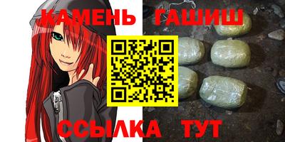 таблы Кулебаки