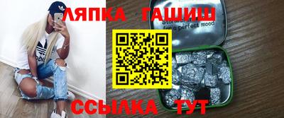 прущий лед Кунгур