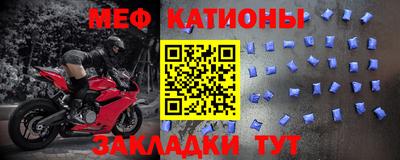 прущий лед Кунгур